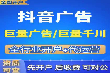 案例解析：推广竞价助力企业实现业绩持续增长